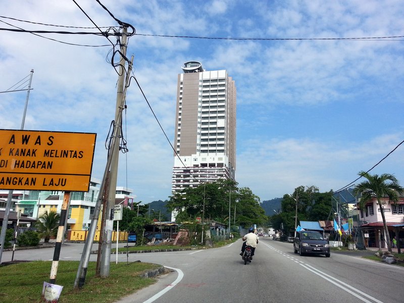 槟城国家公园